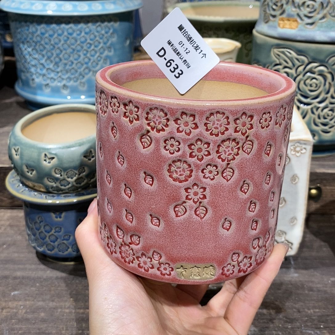 七里烧陶瓷1-12-633口8