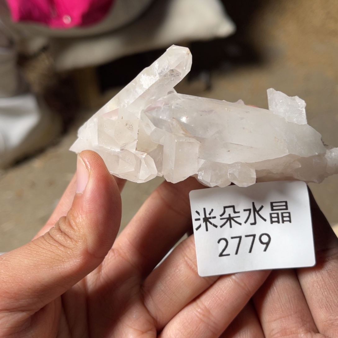 天***女未镶嵌珠宝半成品水晶