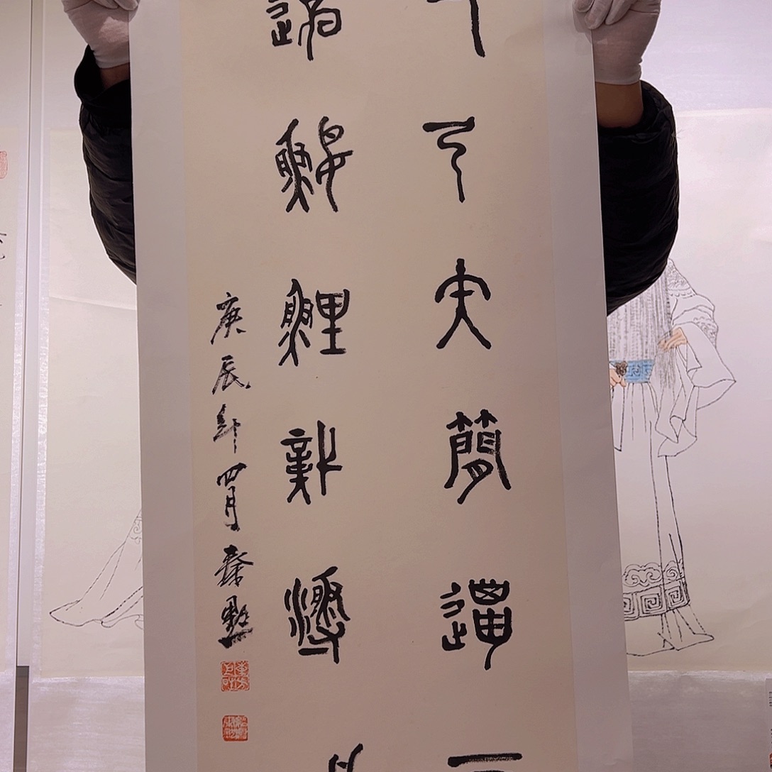 国画当代艺术，展览作品