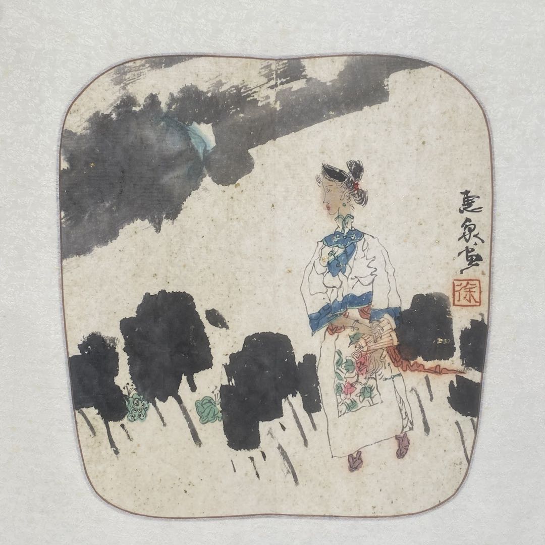 L335/徐惠泉/秉烛夜读/65*46 32*24/十竹斋拍卖