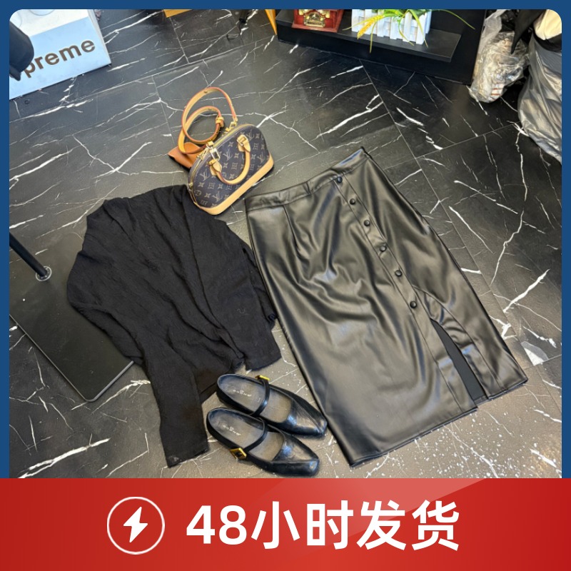 D25120906皮裙秋冬女设计感包臀裙小个子高腰显瘦百搭皮裙长款