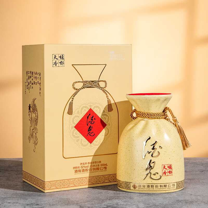 酒鬼馥郁天香52度500ml单瓶馥郁香型白酒52度