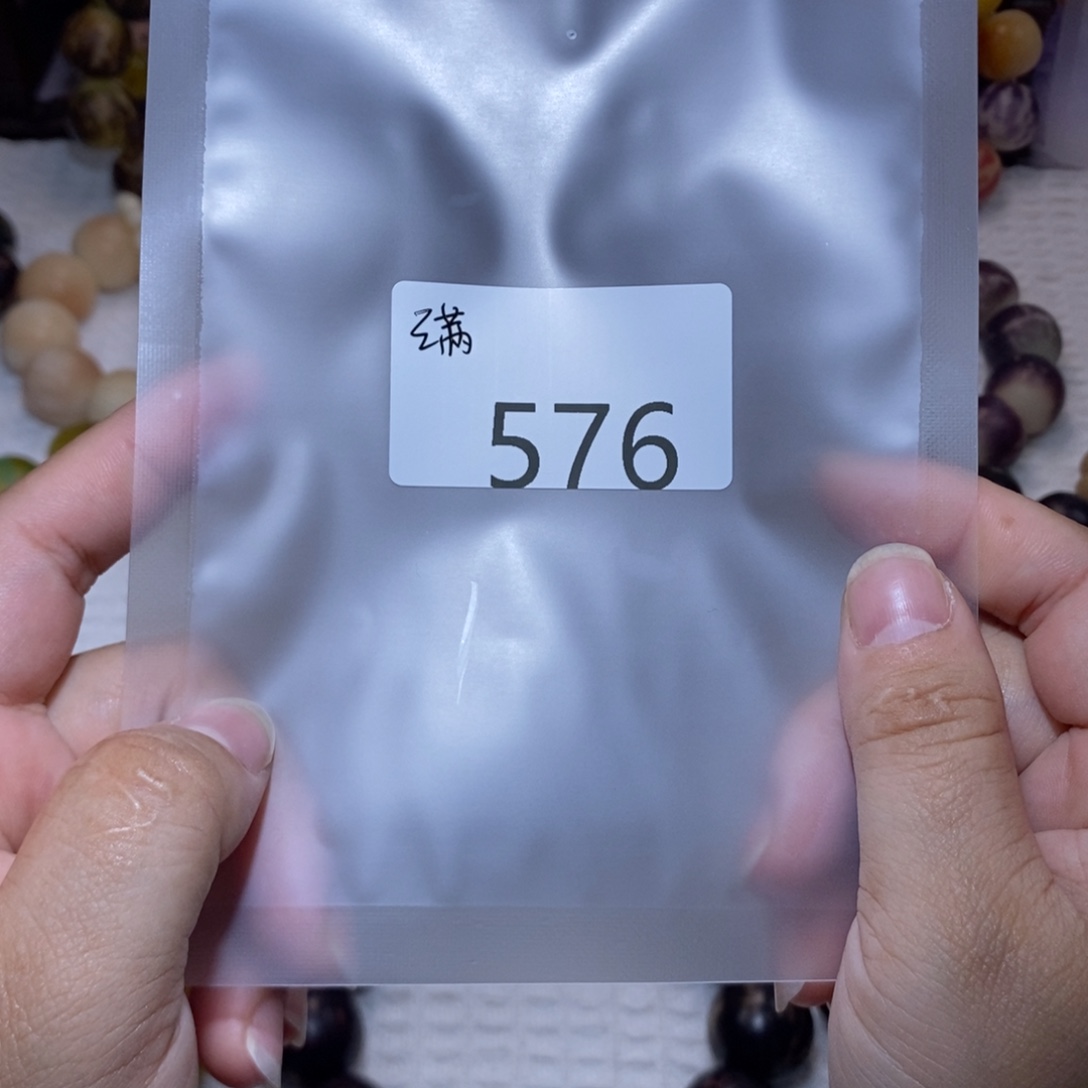 满***意菩提根/象牙果吊坠576……