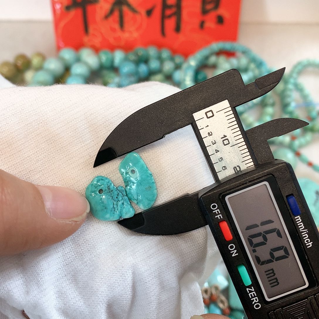 南红玛瑙珠宝奇石未镶嵌