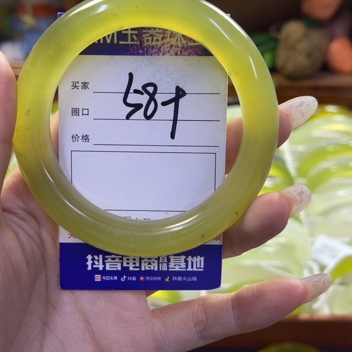 蛇纹石玉未镶嵌手镯136
