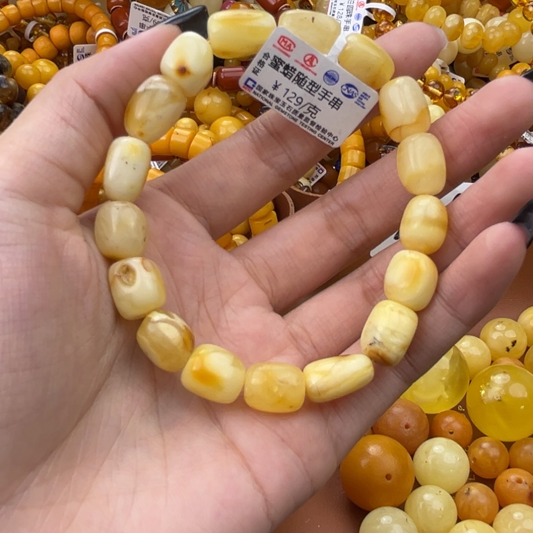 琥珀珠宝奇石未镶嵌