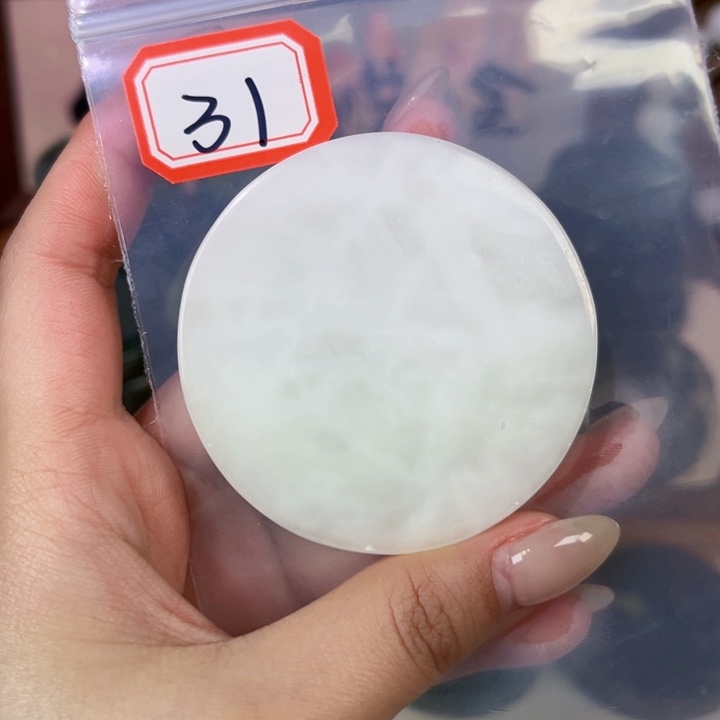 和田玉未镶嵌和田玉