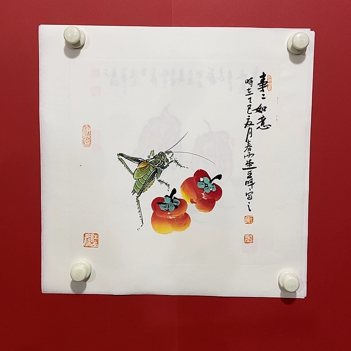 书法国画国画国画