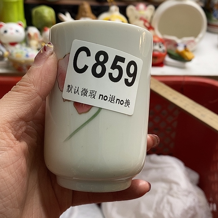 紫砂茶杯豌**木我们的目标就是成为更优秀