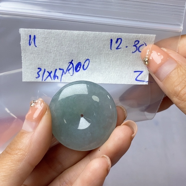 定制翡翠未镶嵌不退