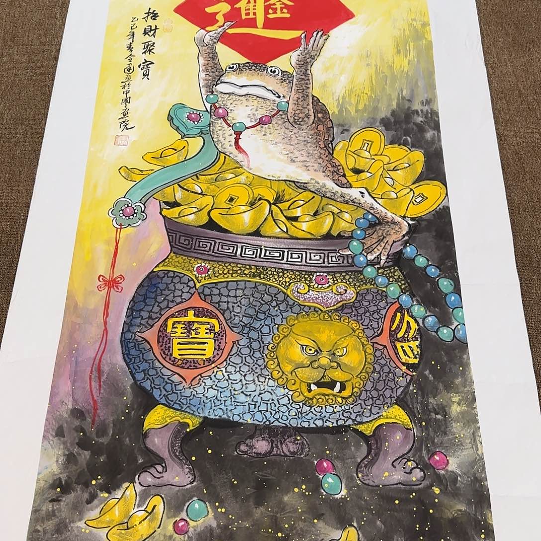 国画可口可乐了了一下说什么也不想