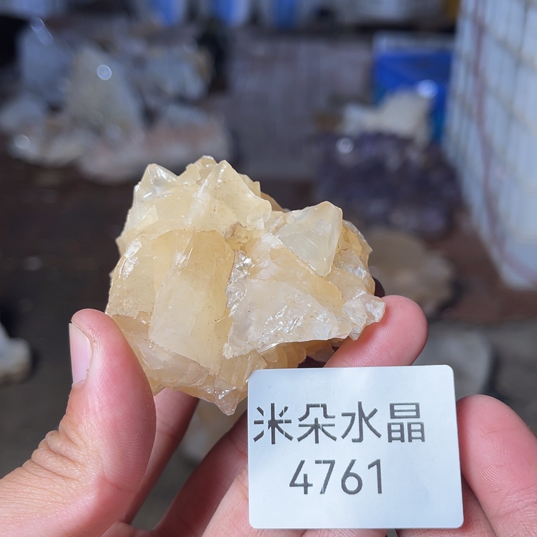 *****珠宝半成品未镶嵌水晶