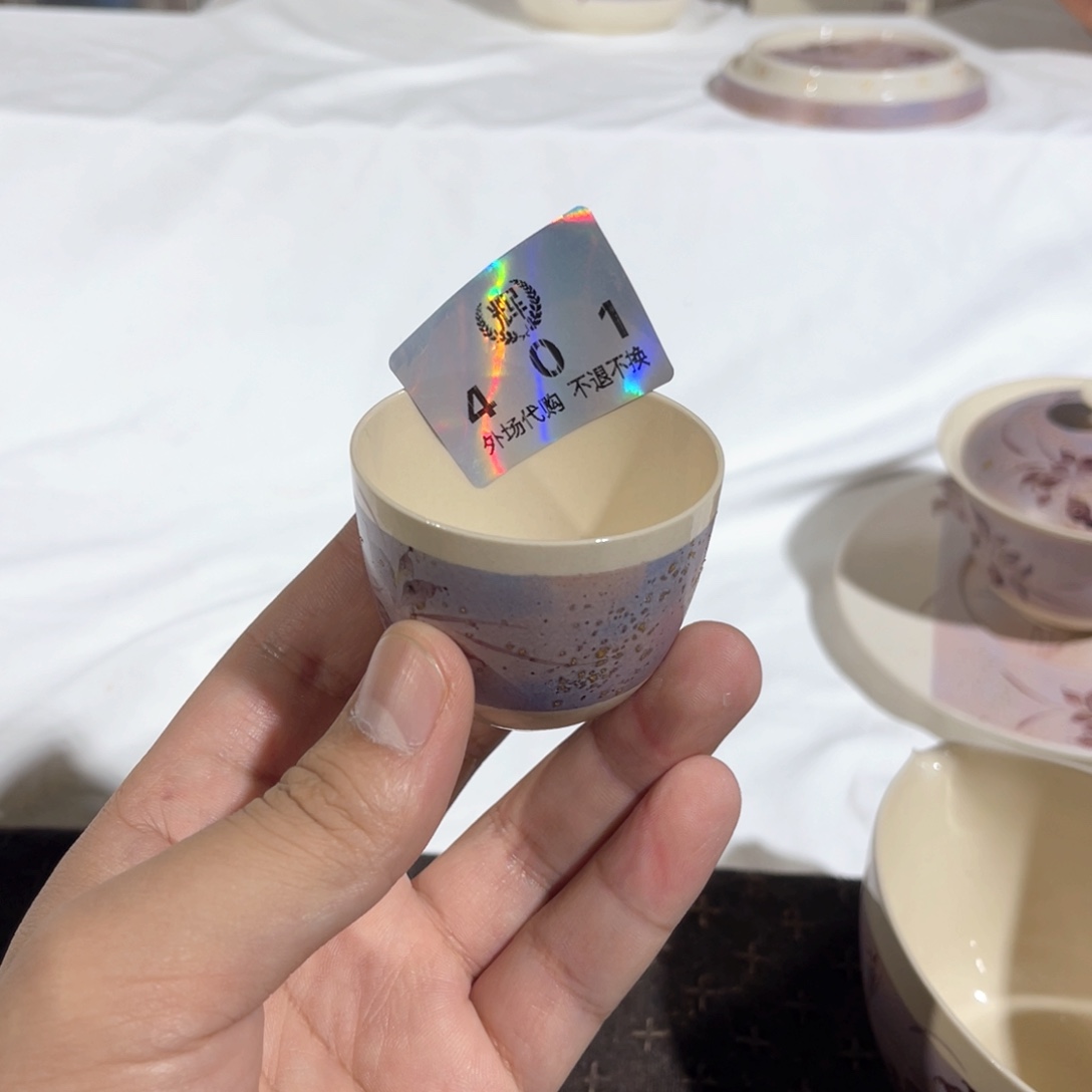柠*萌景德镇陶瓷手工制作