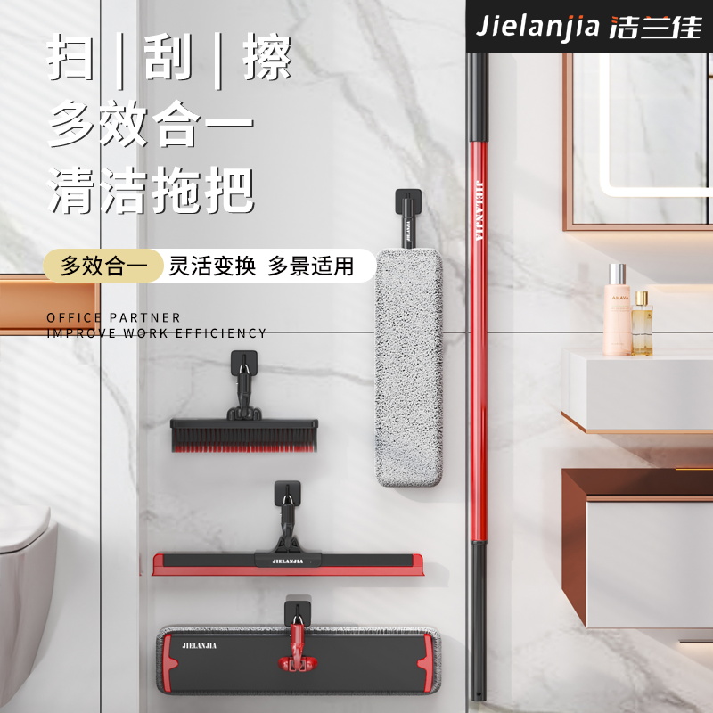 新款碳素钢杆魔术扫把拖把地刷除尘掸子懒人多功能清洁套装