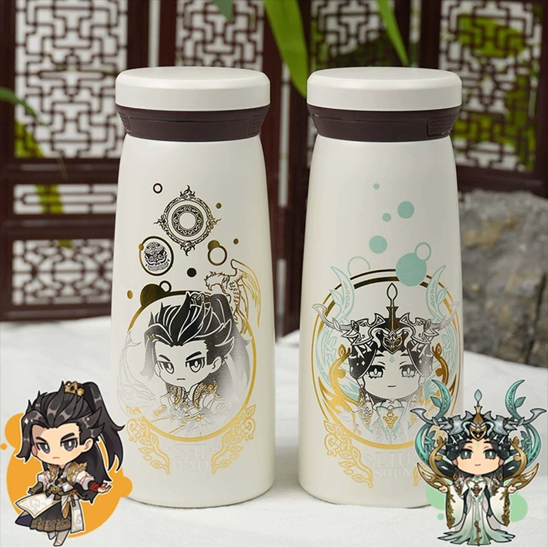 完美世界官方正版联名幸运石保温杯石昊柳神Q版形象水杯