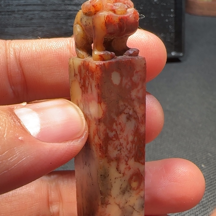 寿山石福集福寿山石