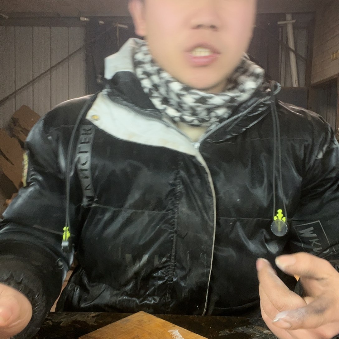 金丝楠金丝楠木金丝楠木