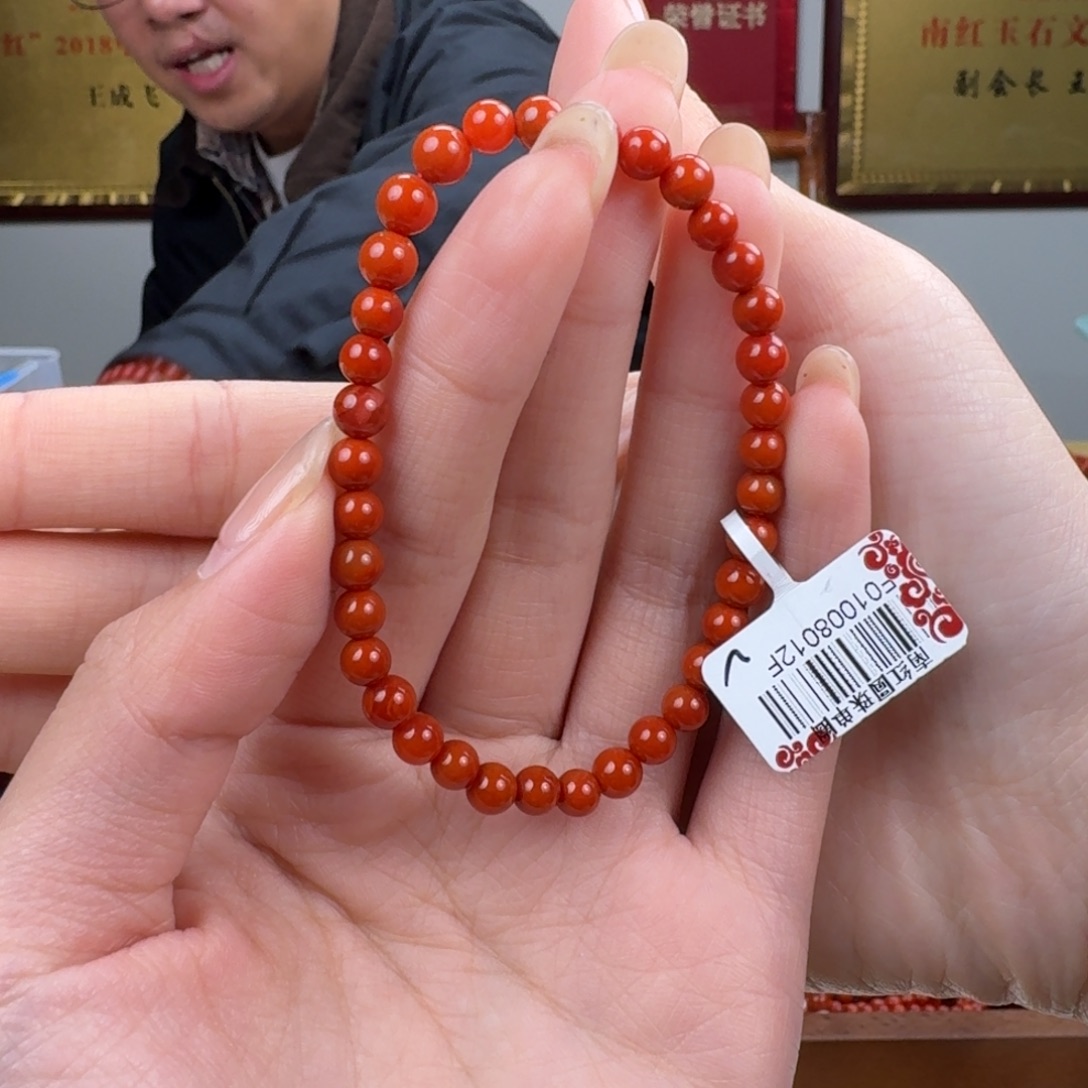 用***2南红玛瑙未镶嵌手链5mm柿子锦