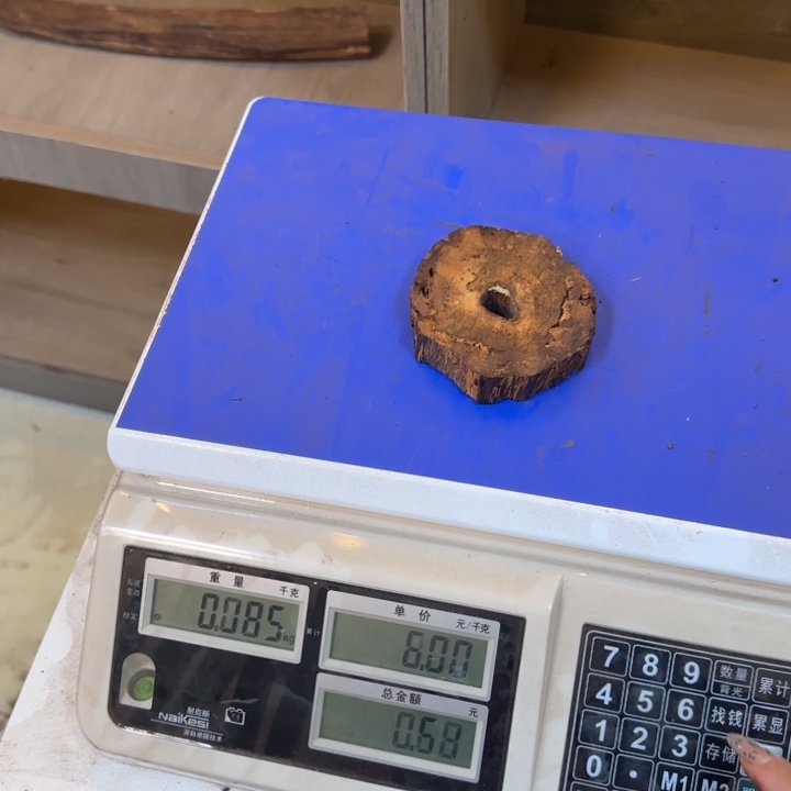 用***1木定制不退不换单圈