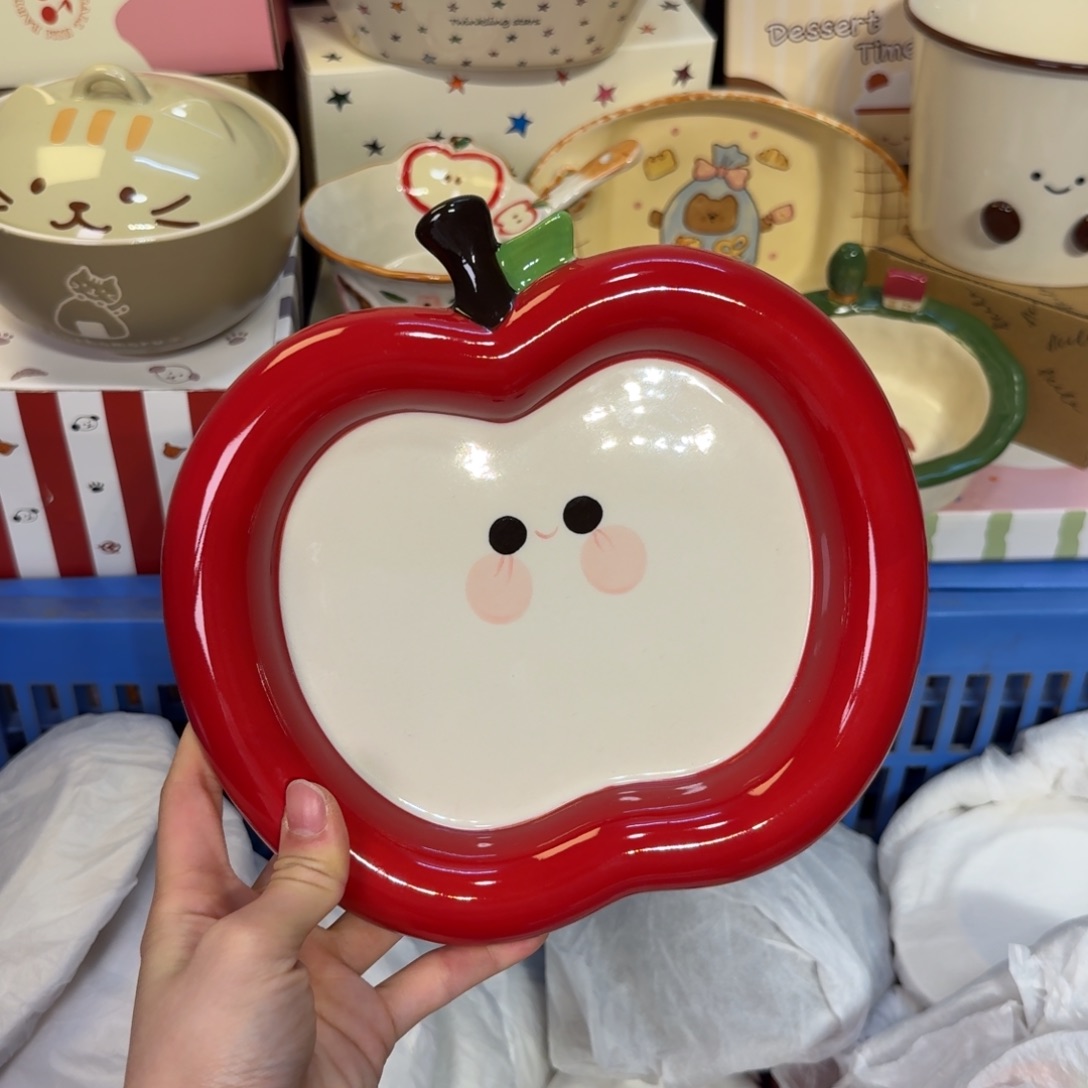 瓷陶瓷陶瓷陶瓷陶瓷 