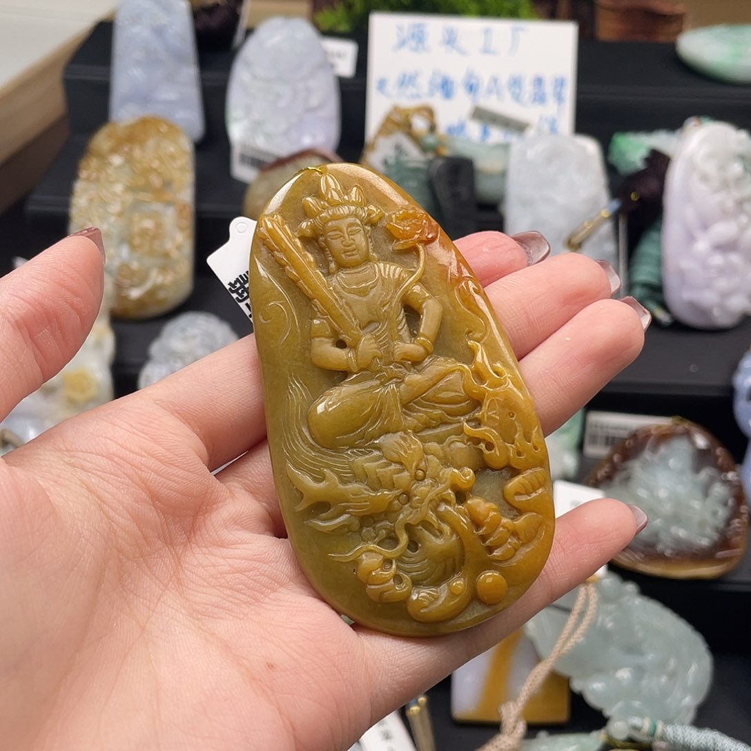 翡翠吊坠(不含链)未镶嵌