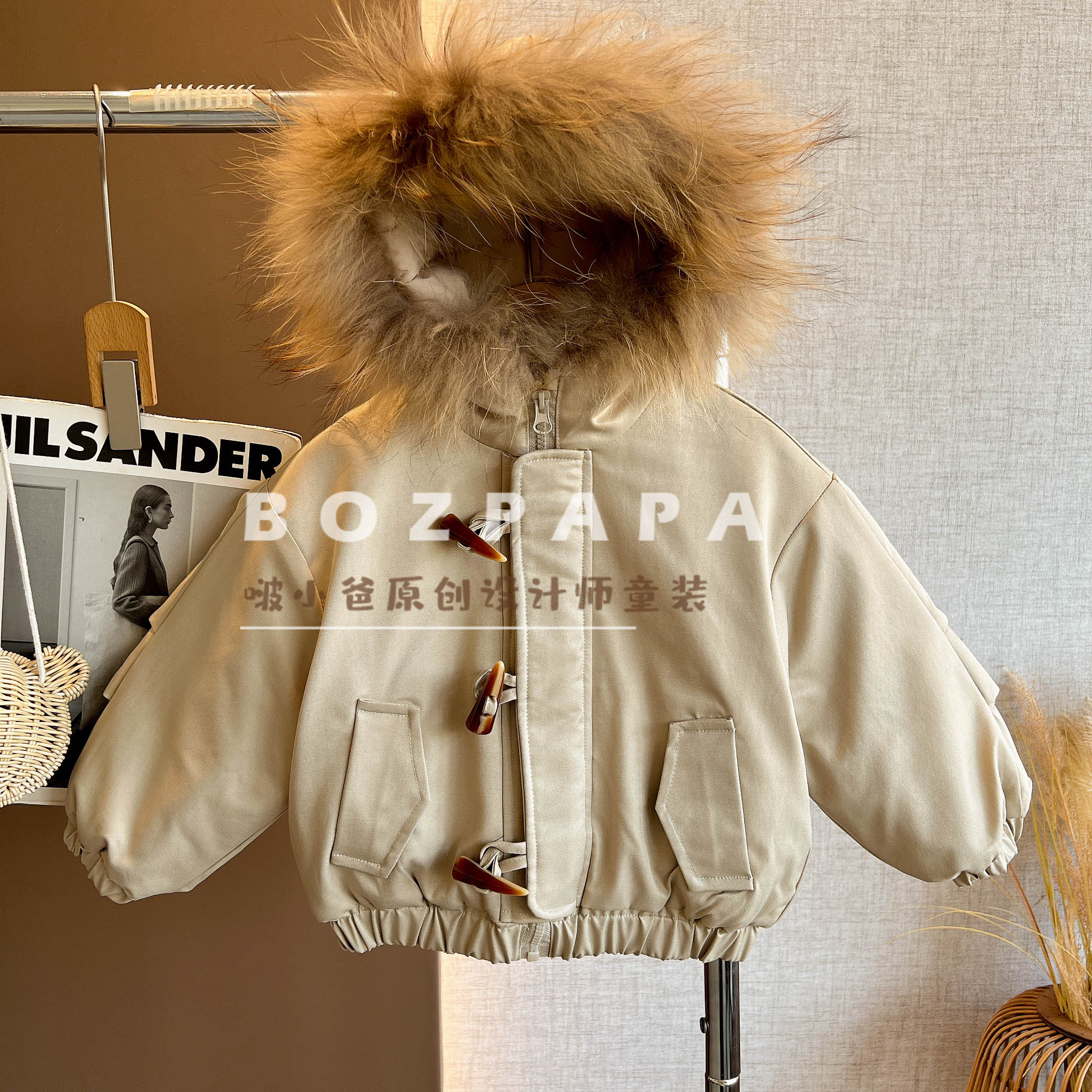 啵小爸【月光低语】2025冬季新款男童毛毛帽子牛角扣夹棉外套