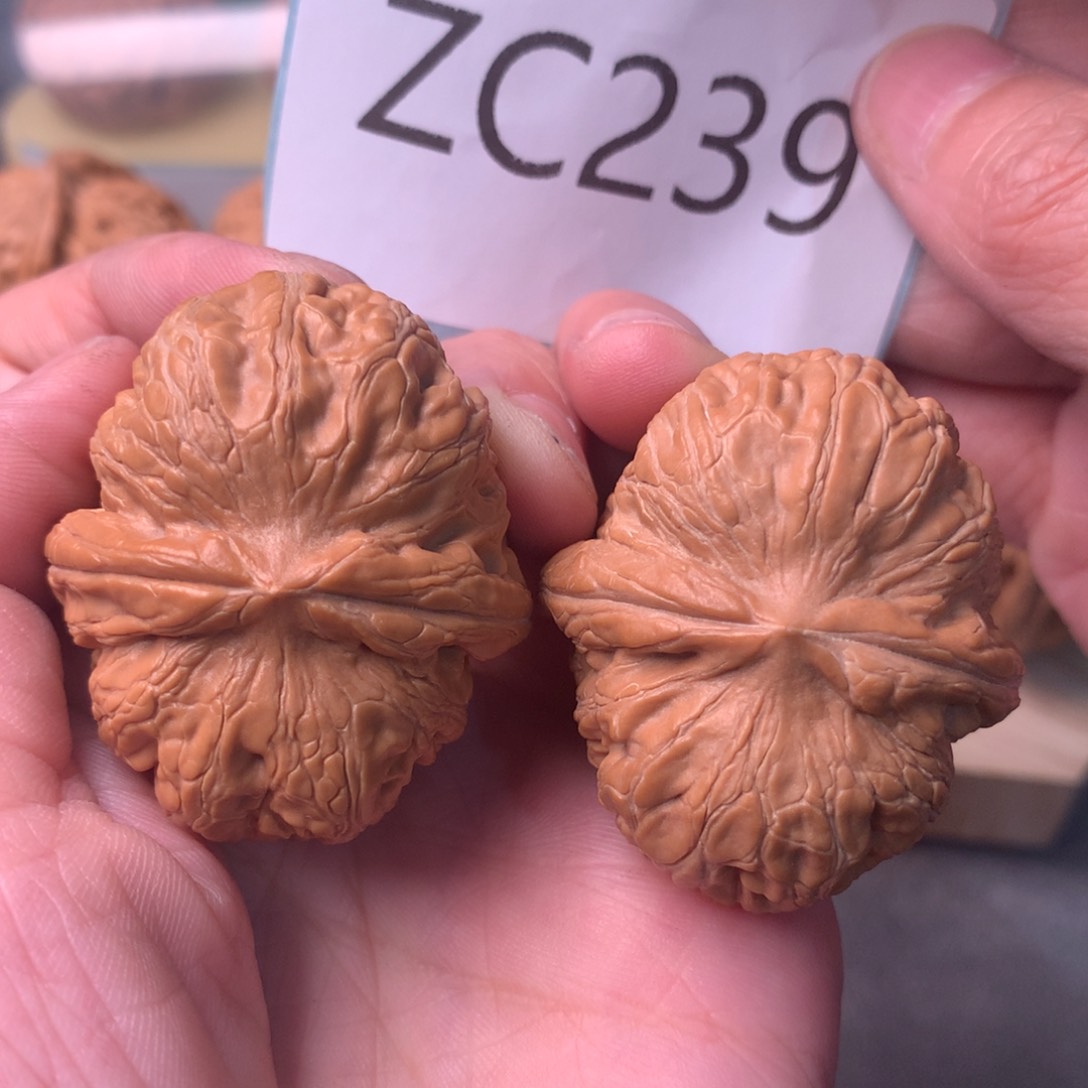 文玩核桃把件肉球元宝41