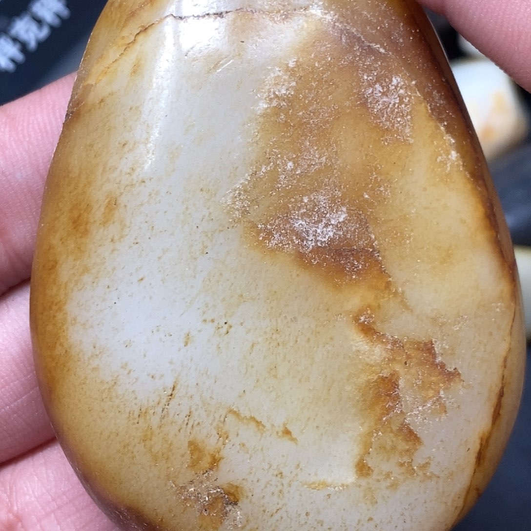 和田玉（糖玉）未镶嵌挂件