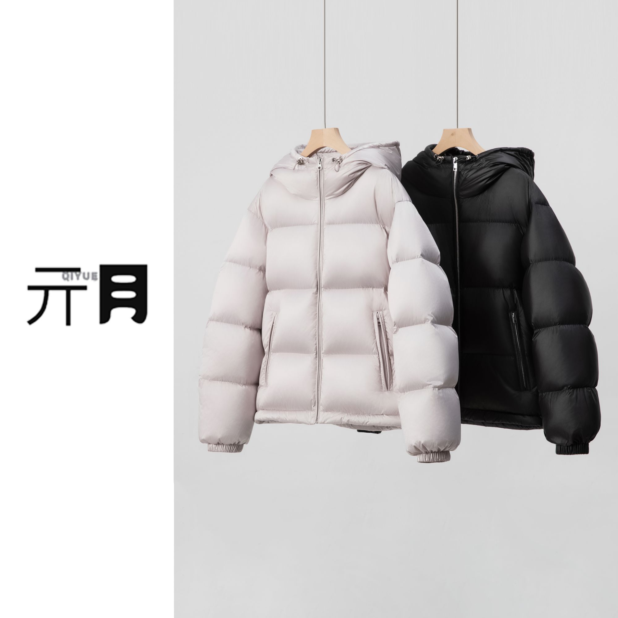 QIYUE「极光」95白鸭绒连帽短款羽绒服  |易打理| 冬季极寒休闲百搭