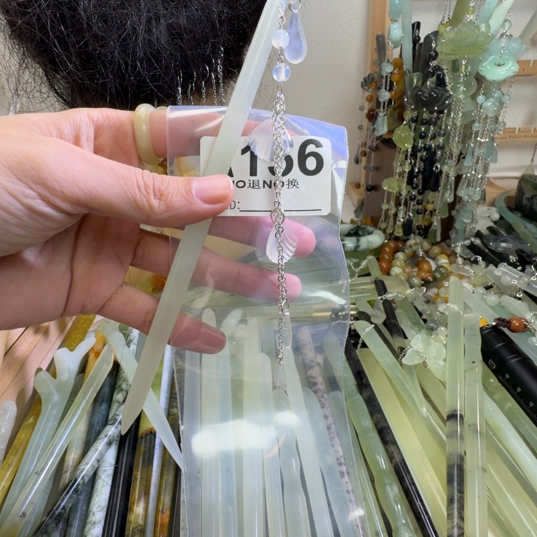 大***5蛇纹石玉合金发饰