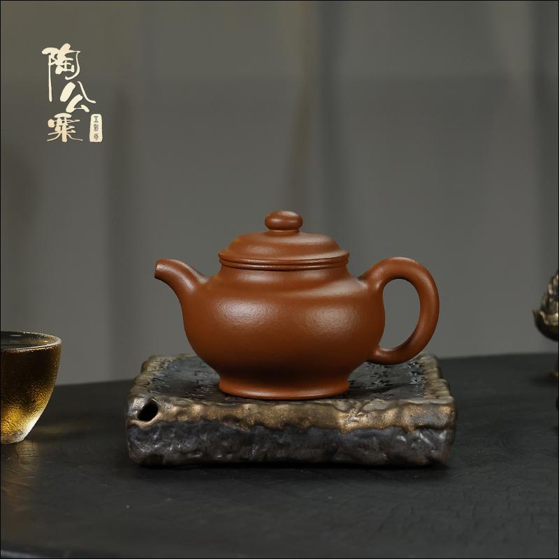 陶公粟原矿黄龙山朱泥《掇只》190cc陈佳欢手制精美紫砂壶