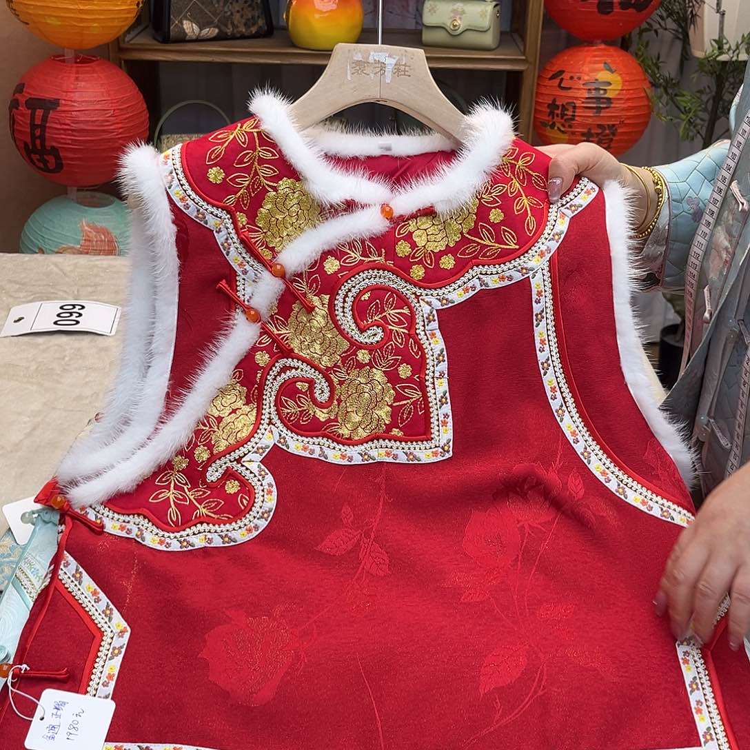 刺绣重工刺绣双如意斜襟棉马甲L