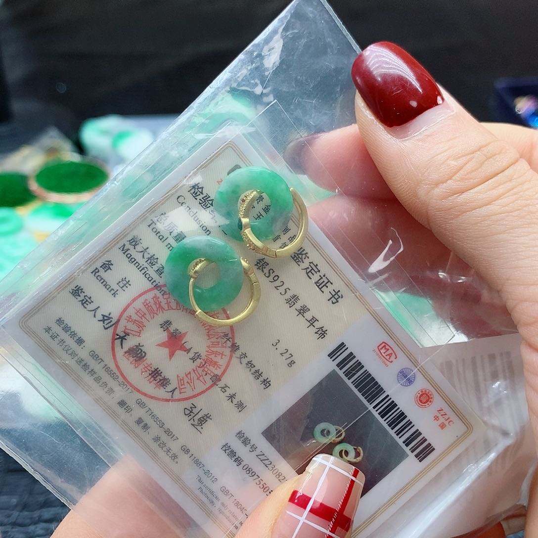 【闪购商品】翡翠耳饰未镶嵌，