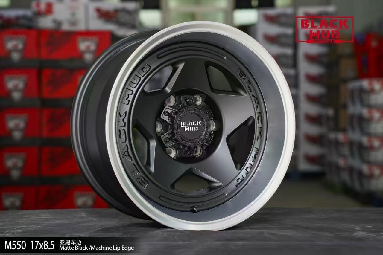 黑泥越野轮毂M550