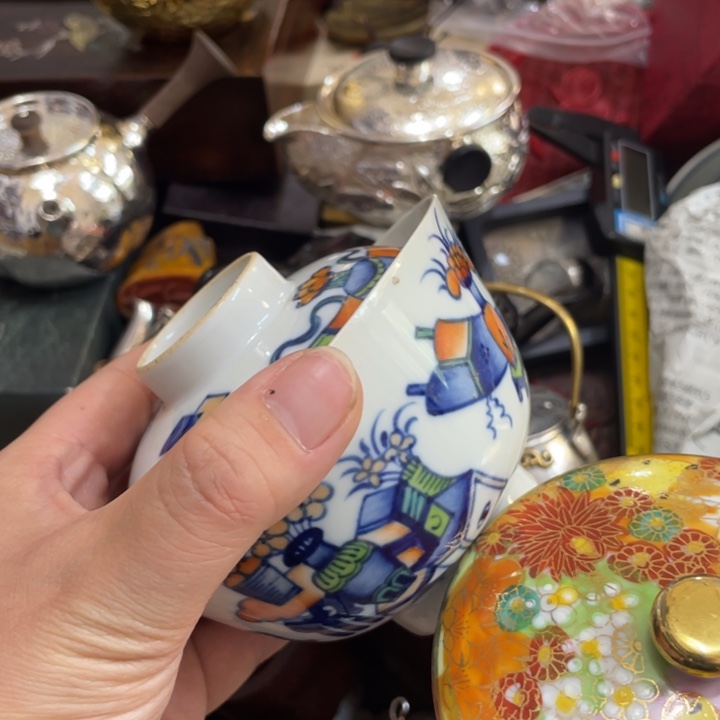 努***斗紫砂陶瓷艺术陶瓷艺术陶瓷艺术