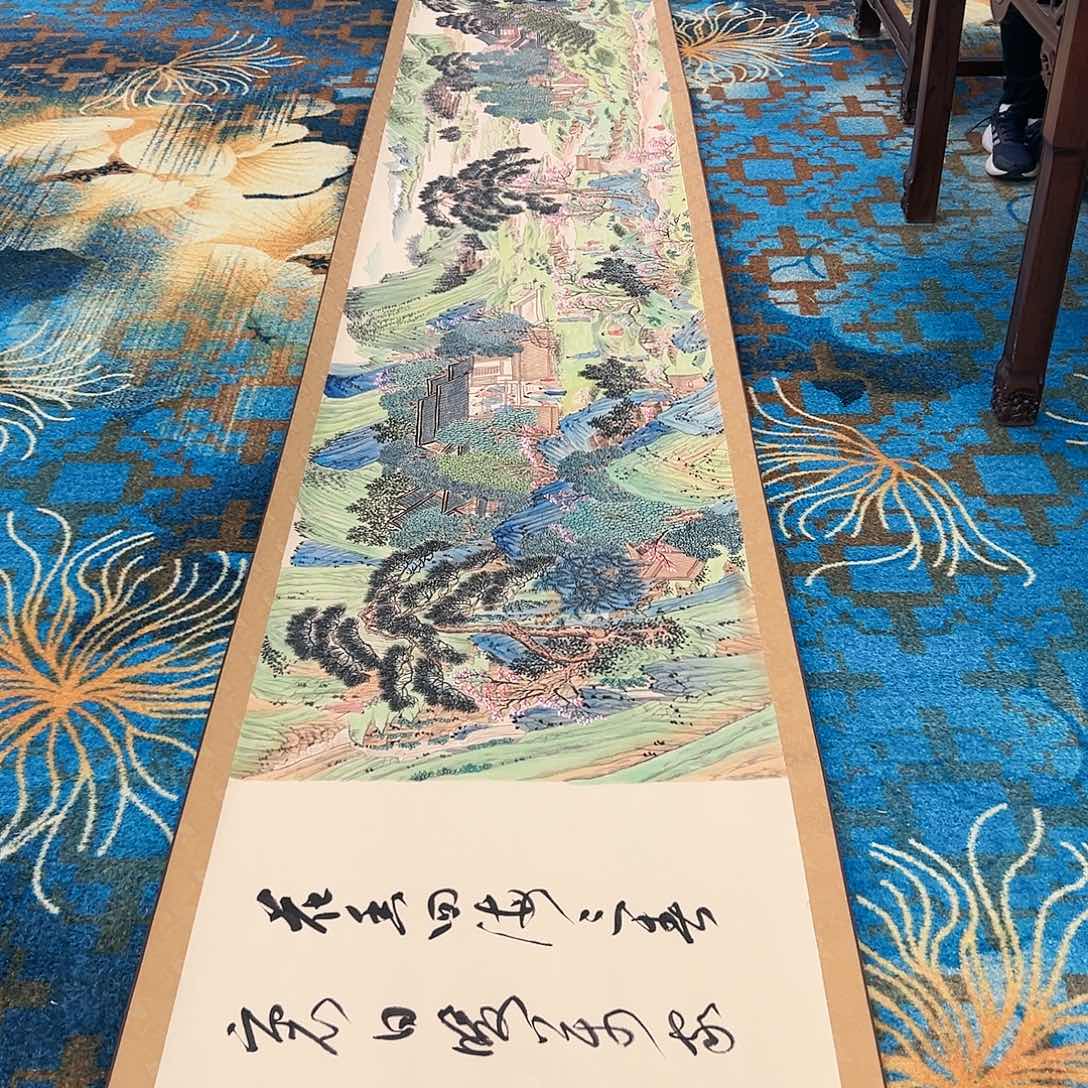 国画苏珊展览原作