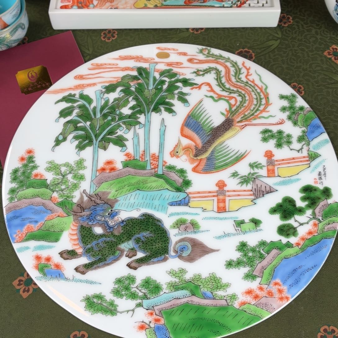 九鸣瓷艺九鸣瓷艺