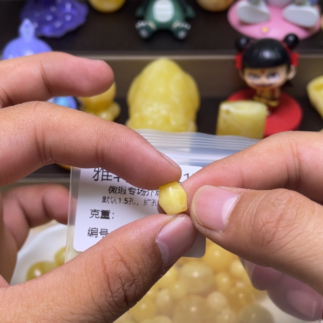 琥珀未镶嵌珠宝奇石