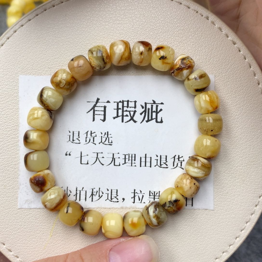 琥珀未镶嵌珠宝奇石9