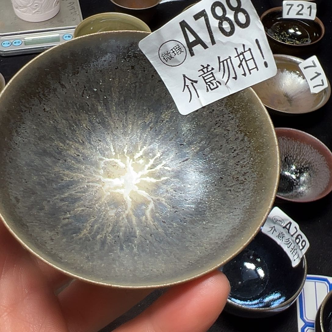 茶盏我***尔青钰龙窑茶具788