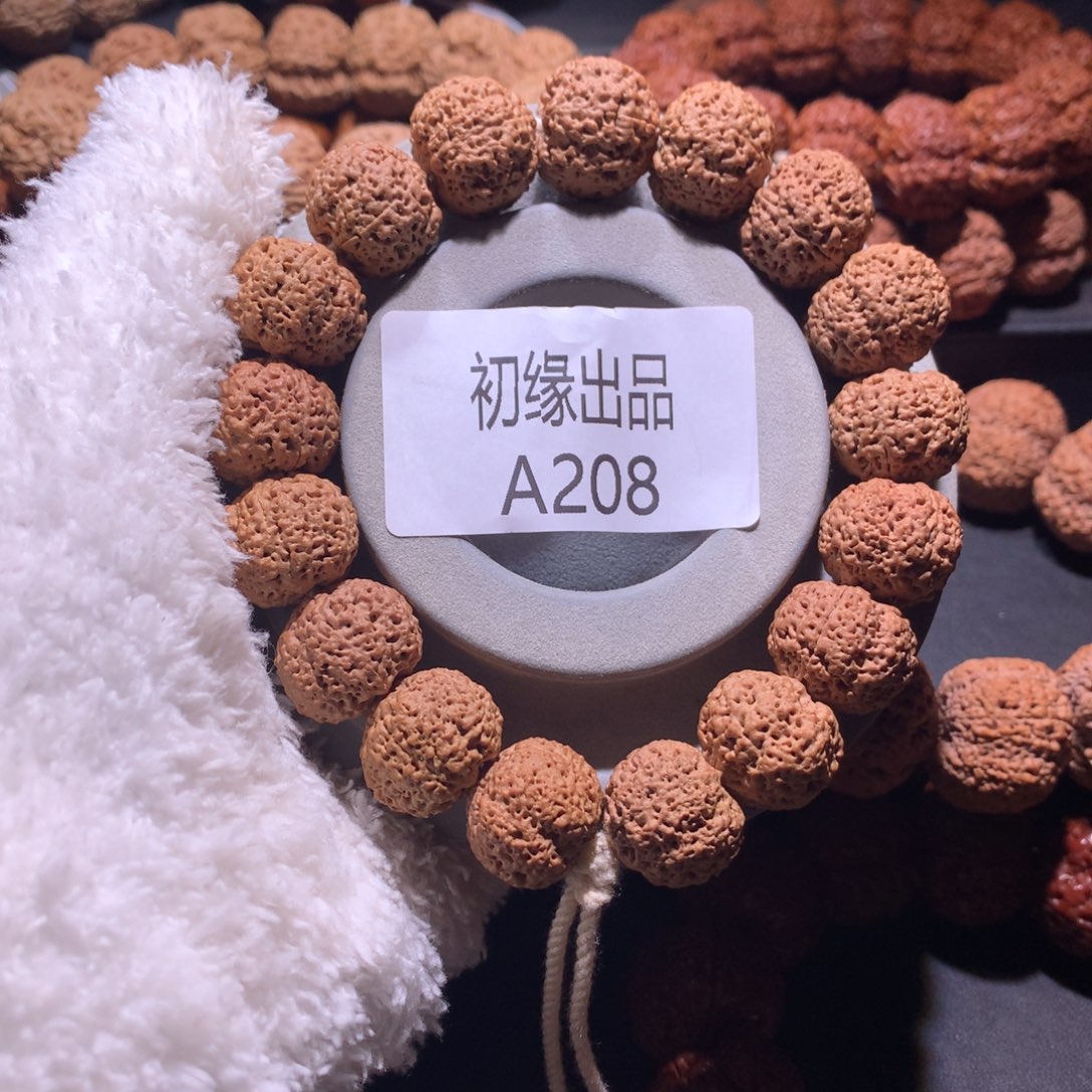 金刚菩提手串19尺菠萝蜜定制