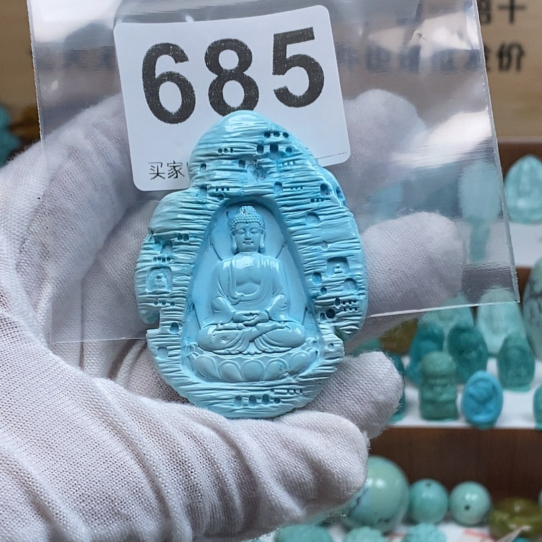 特***业绿松石未镶嵌珠宝奇石