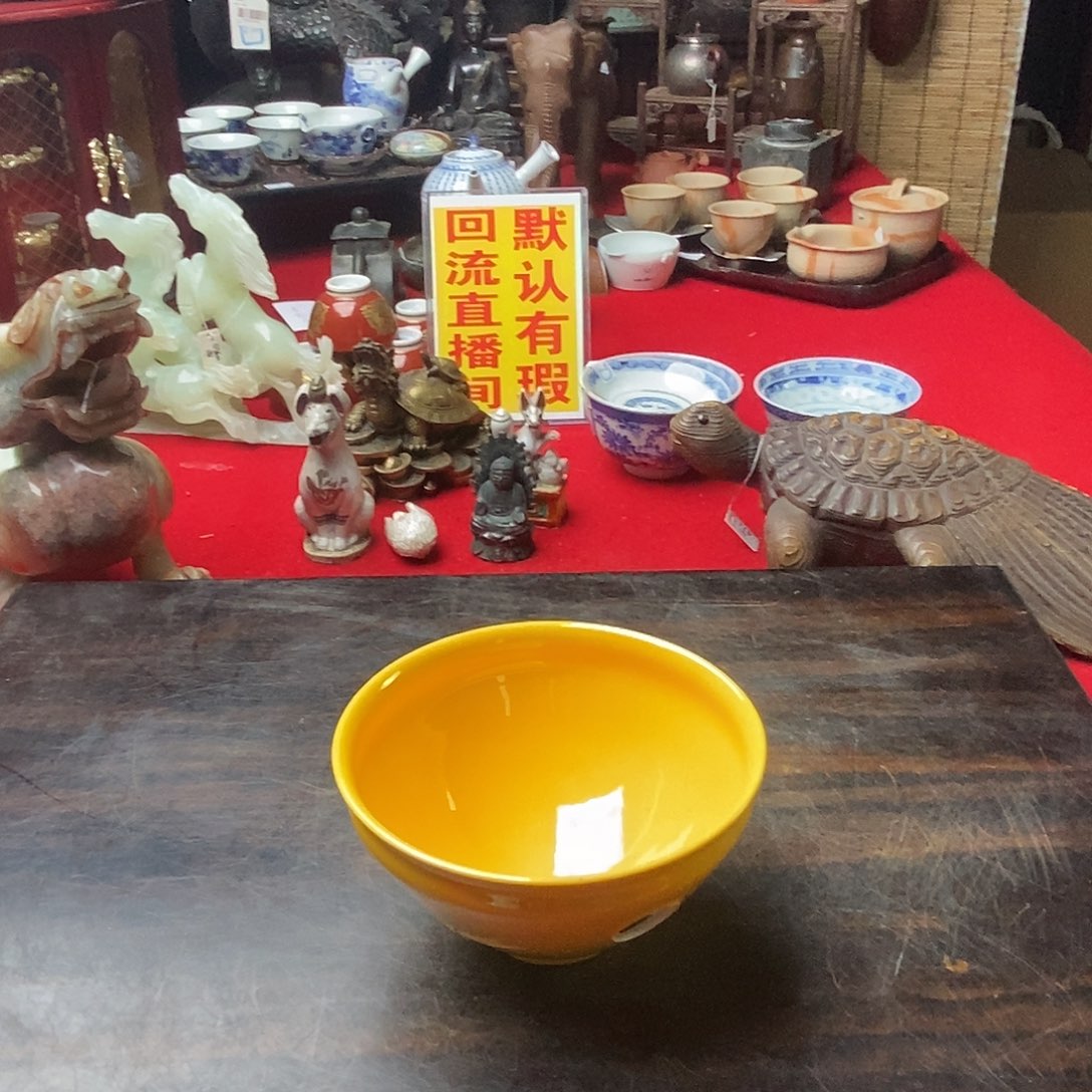 無**静家用精美小钵一客