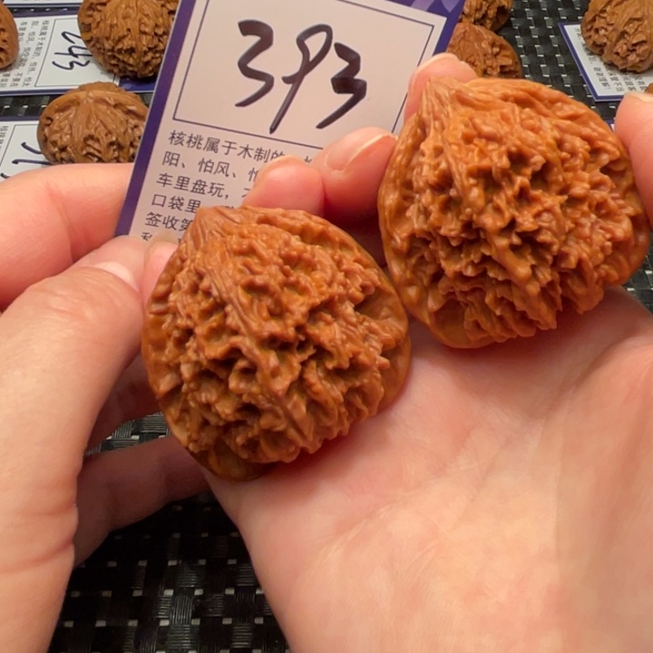 把件文玩核桃44星星393