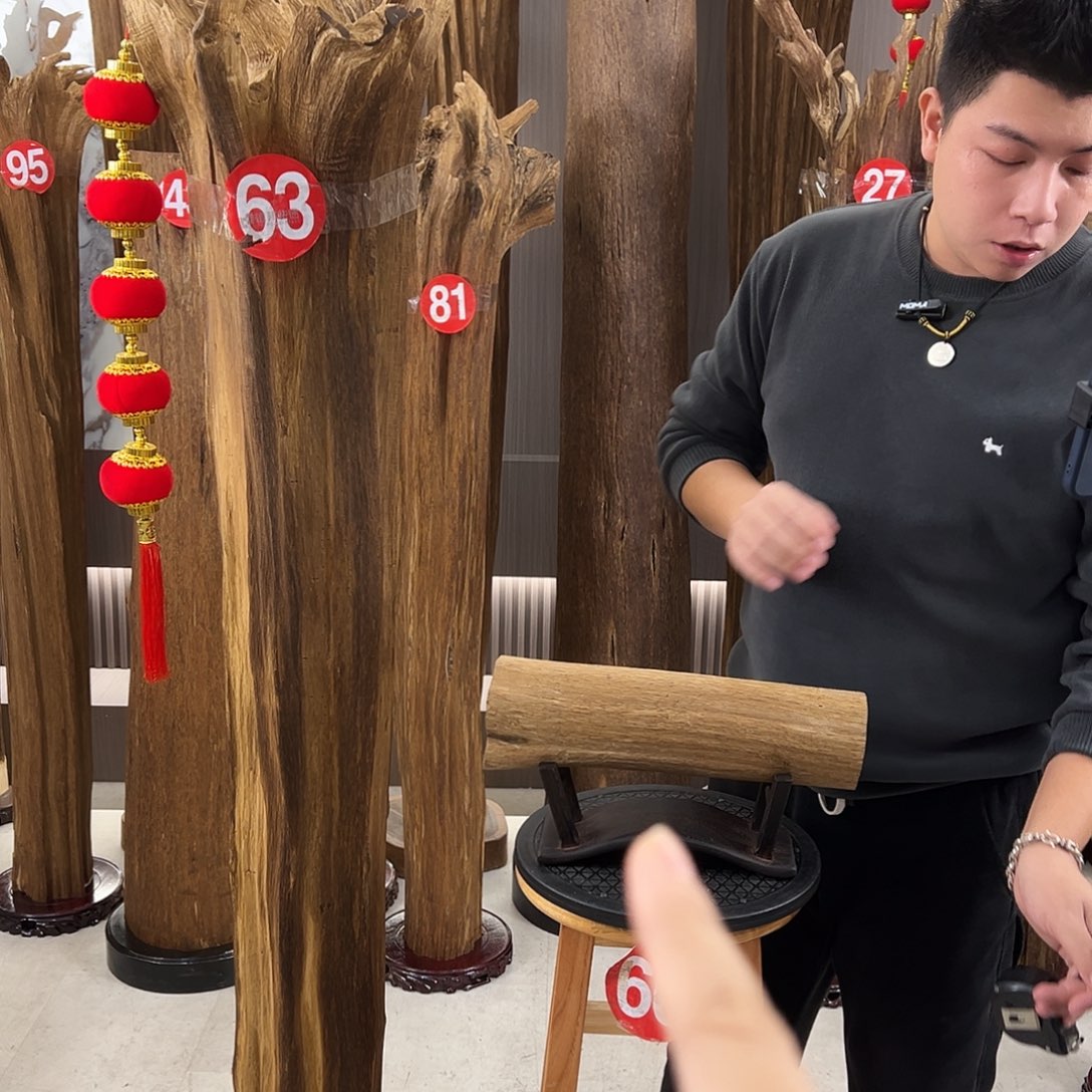 沉香沉香碎屑天然沉香