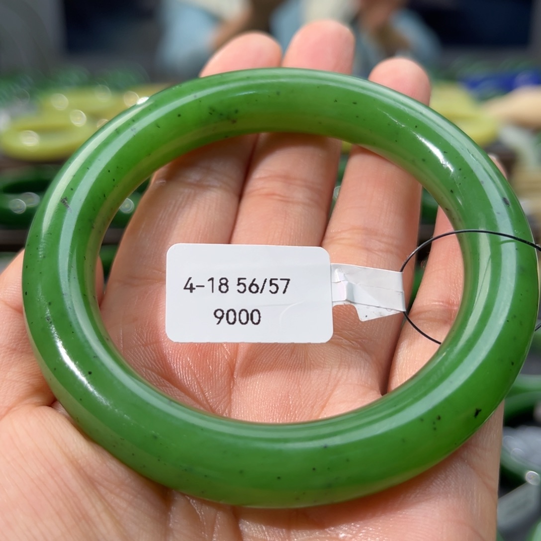 和田玉（碧玉）手镯未镶嵌