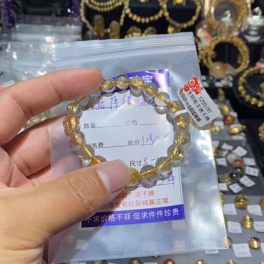 披****水晶手链未镶嵌手链