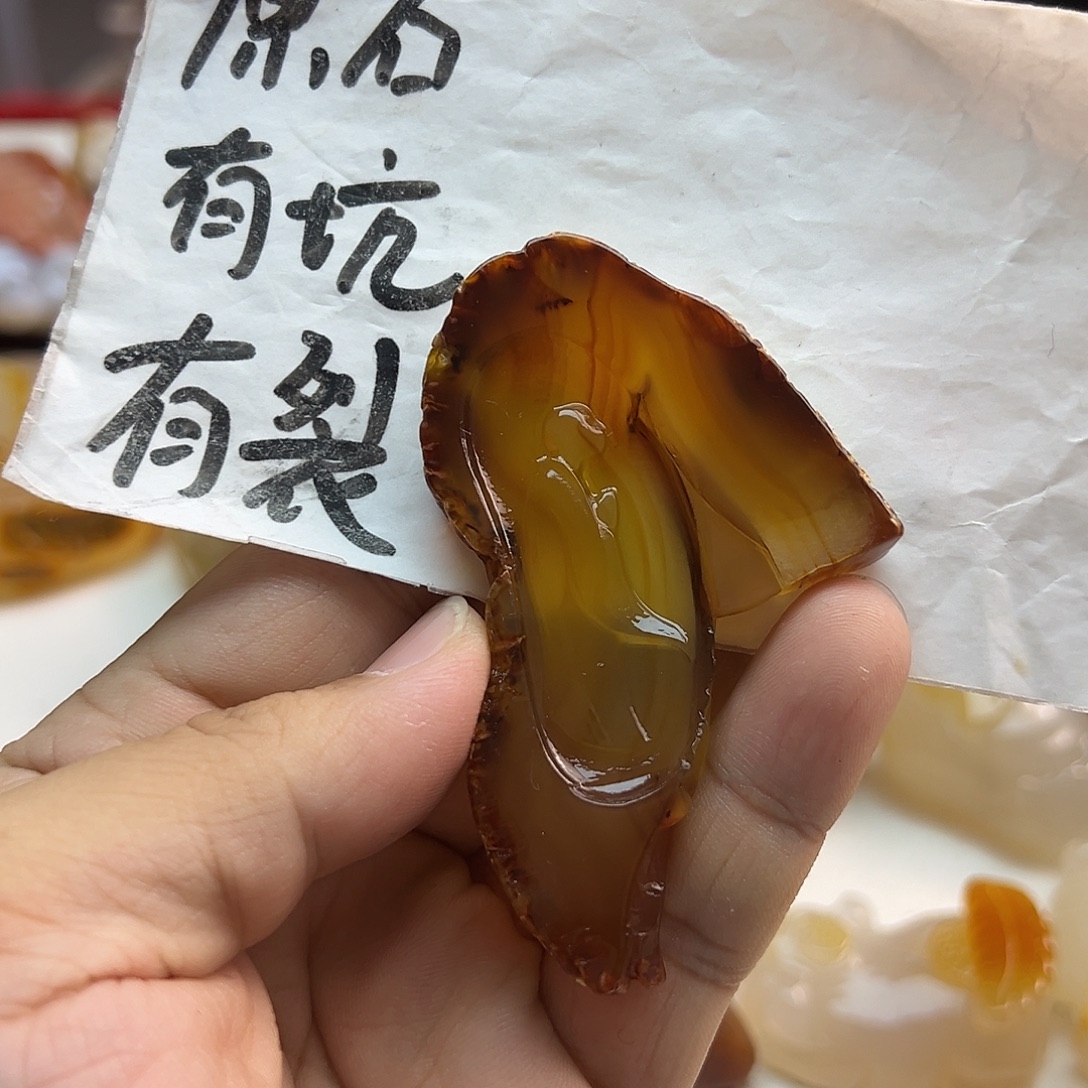 玛瑙/玉髓未镶嵌颈饰