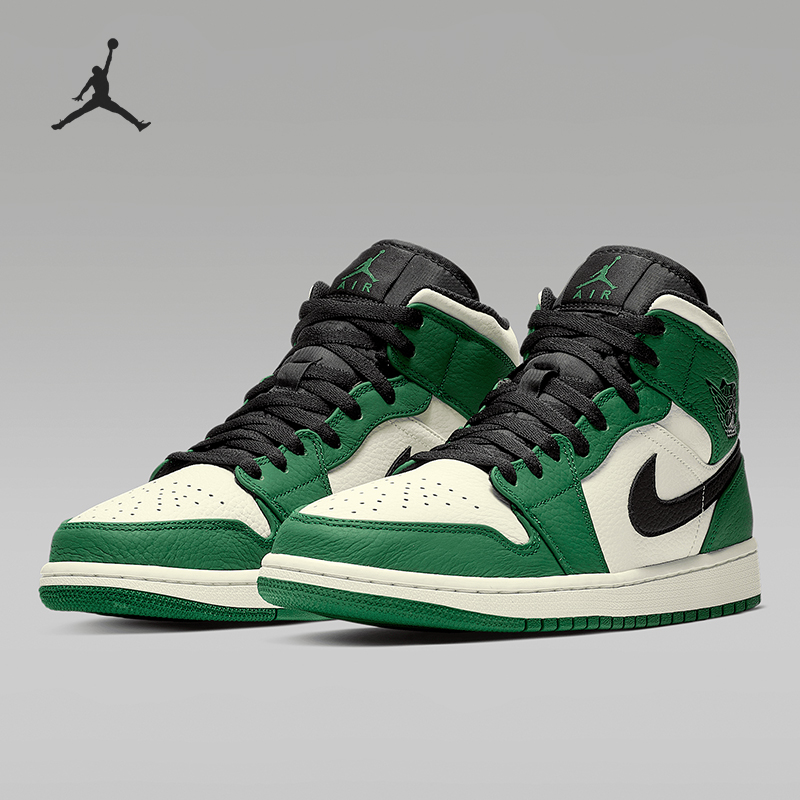 Nike/耐克正品Air Jordan 1 AJ1男子中帮运动篮球鞋852542-301