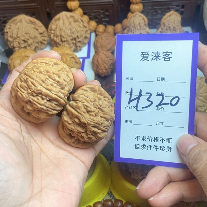 把件桃核45四座楼……